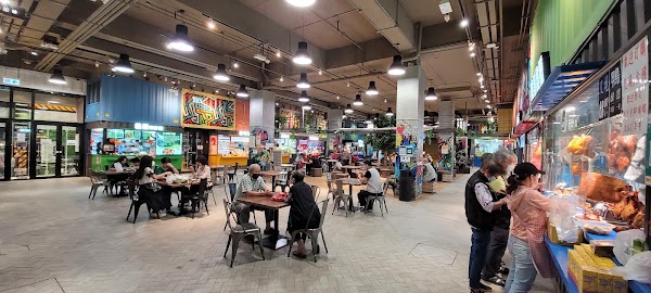 Lai Kok Shopping Centre 5