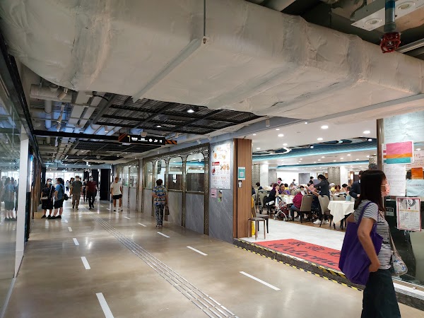 Lai Kok Shopping Centre 4