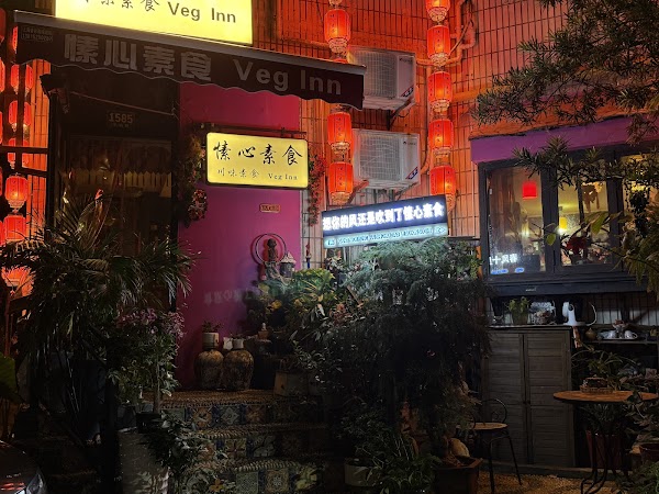 Veg Inn