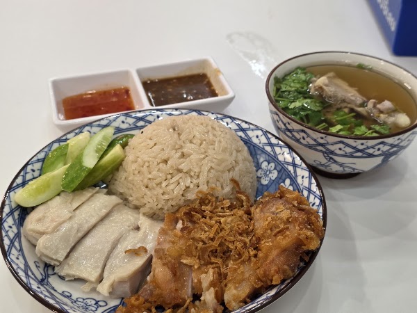 Tanbo Chicken Rice 2