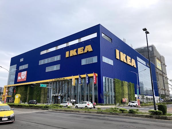 IKEA｜Taoyuan