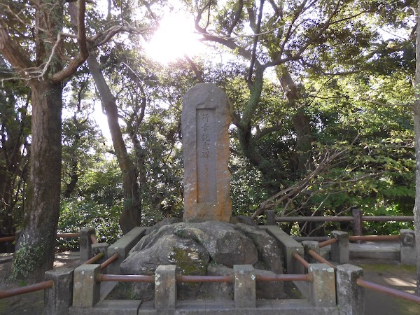 Shiroyama Park 4