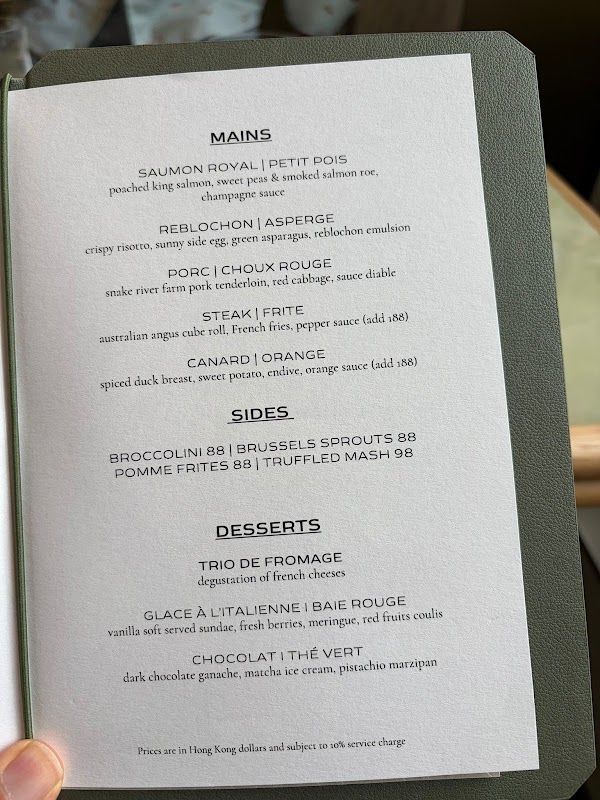 Terrace Boulud by Mandarin Oriental 3