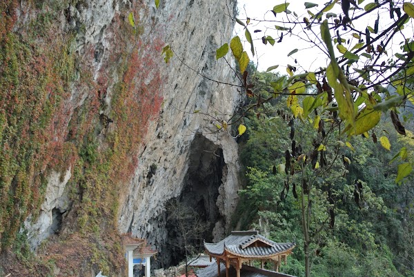 Guizhou Dragon Palace Scenic Area 5
