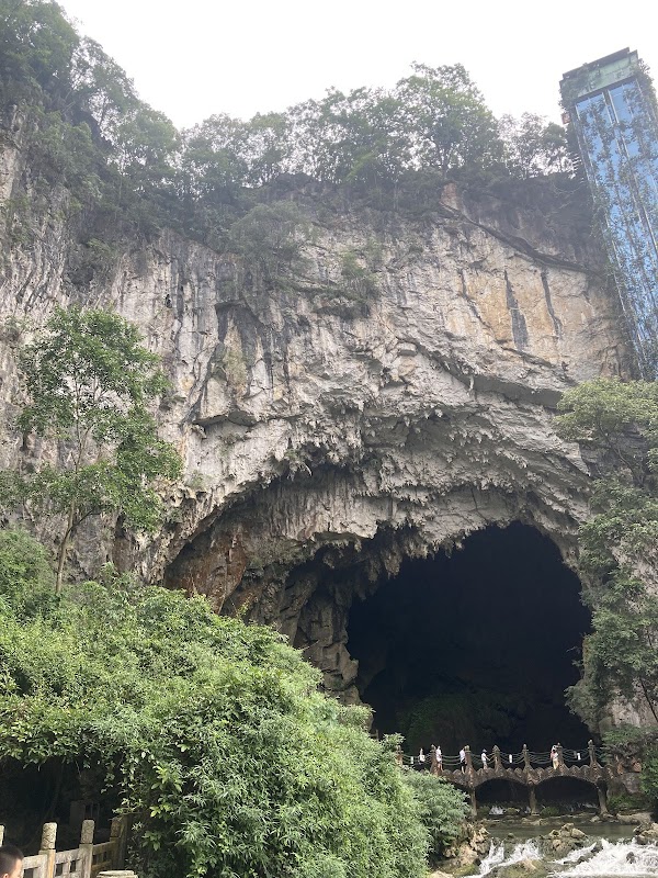 Guizhou Dragon Palace Scenic Area 4