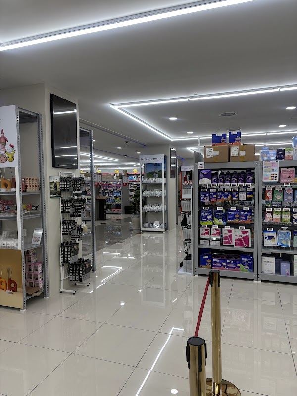 Big Save Pharmacy 5
