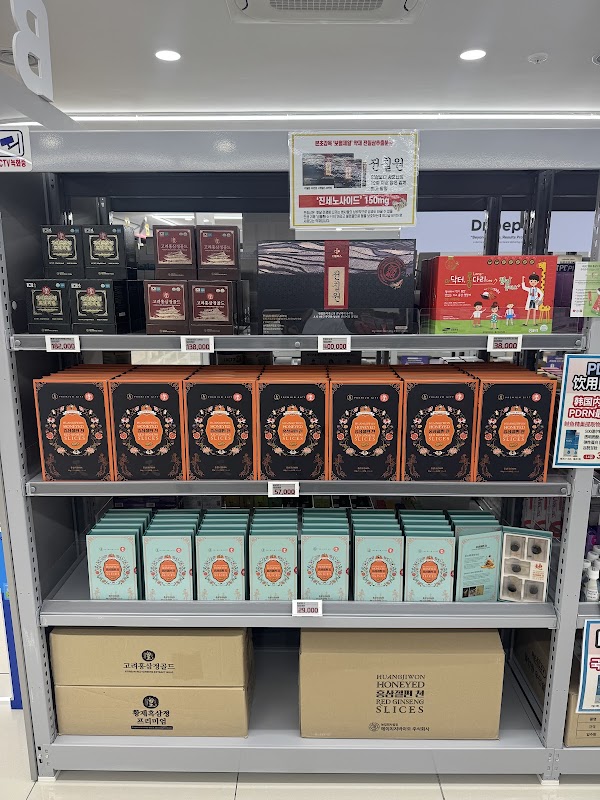 Big Save Pharmacy 4