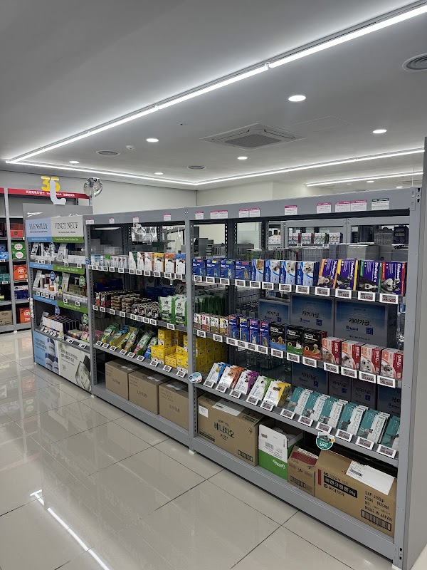 Big Save Pharmacy 2