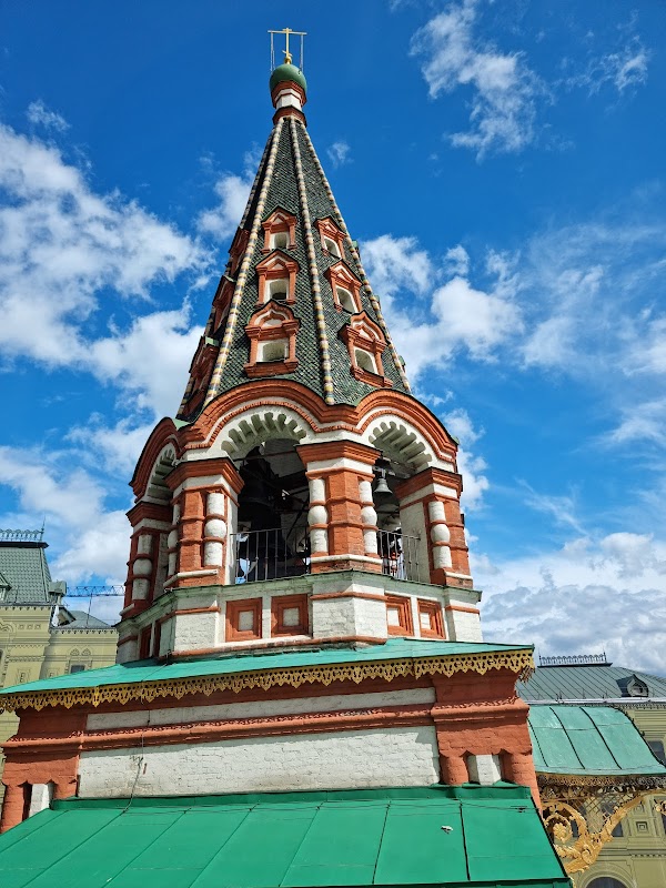 St. Basil's Cathedral 2