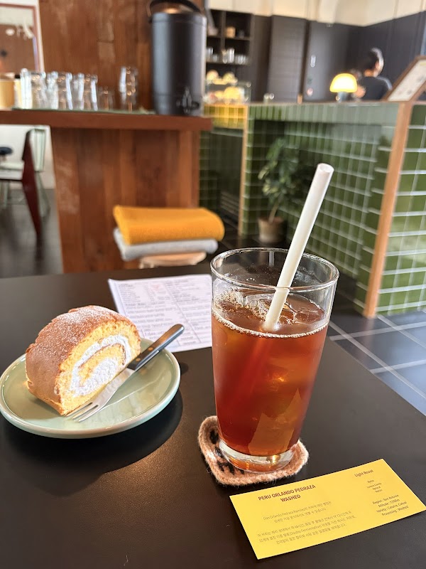 Hytte Roastery 4