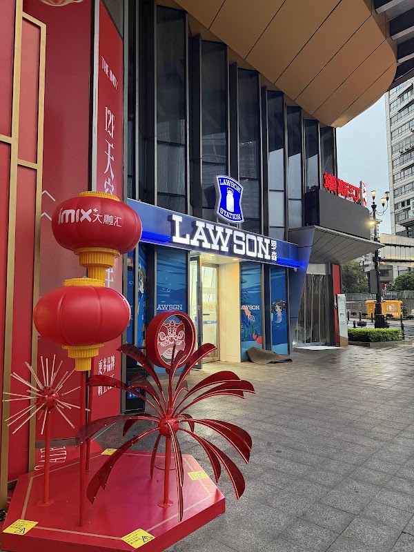 Landmark Times Shopping Plaza