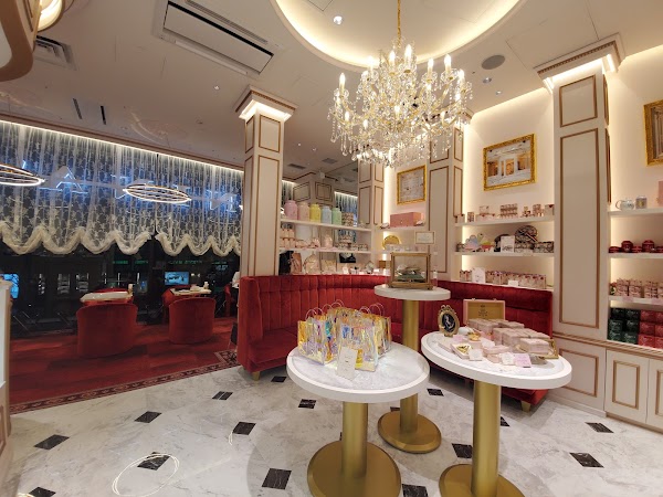 Le Salon de Ninas Hibiya