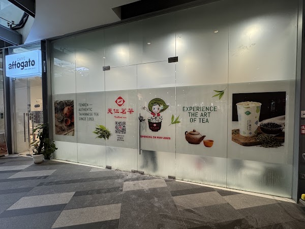 TenRen’s Tea (The Star Vista)