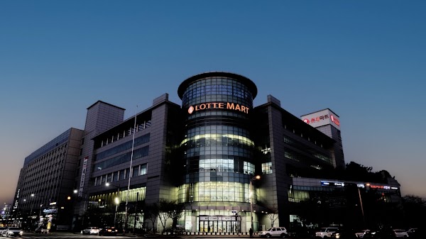 Lotte Mart Yeongjongdo