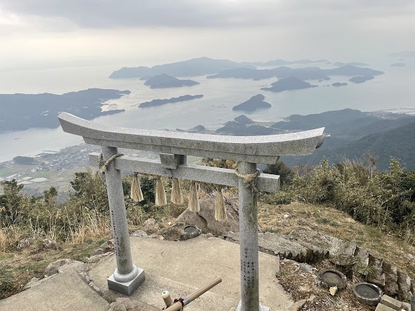Mt. Kura