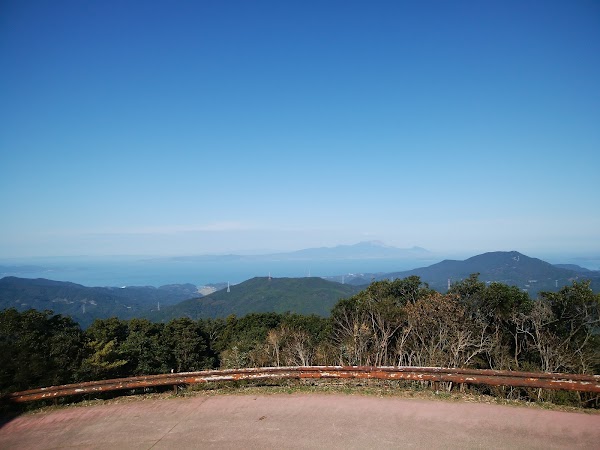 Mt. Kura 2