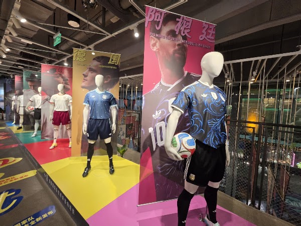 Adidas Shanghai Nanjing East Rd Megacore Branch 4