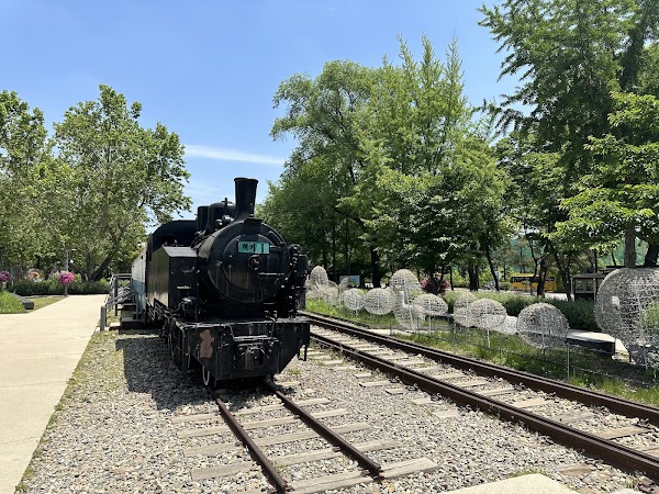 Hwarangdae Railway Park 2