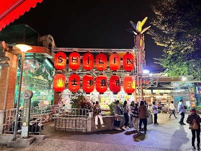 Shilin Night Market 2