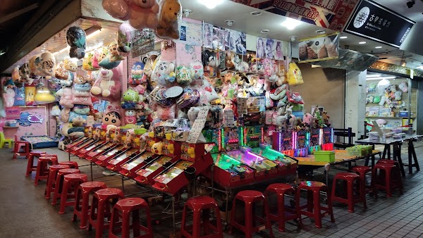 Shilin Night Market 3