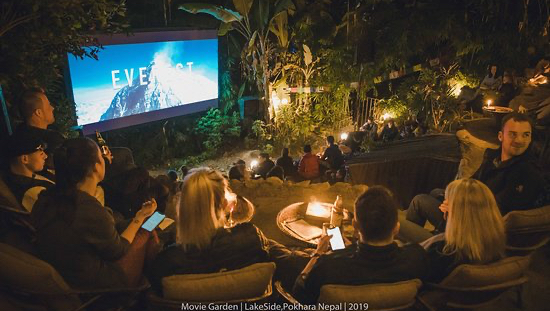 Movie Garden