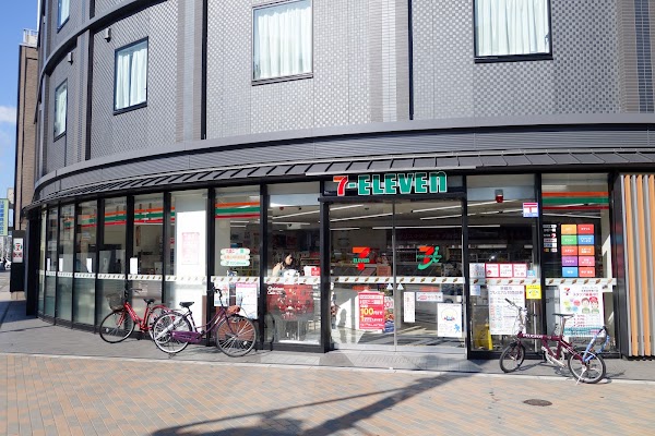 7-Eleven - Kyōto Shijō-Horikawa 1