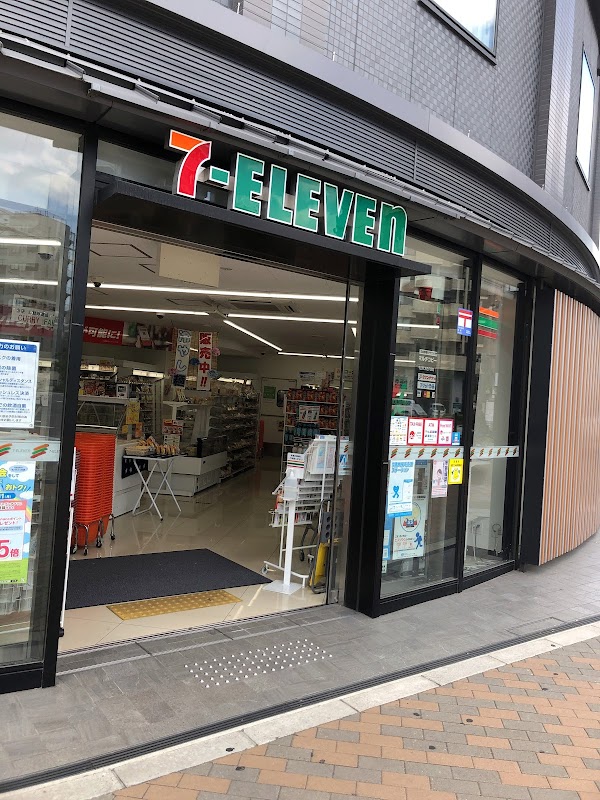 7-Eleven - Kyōto Shijō-Horikawa 4