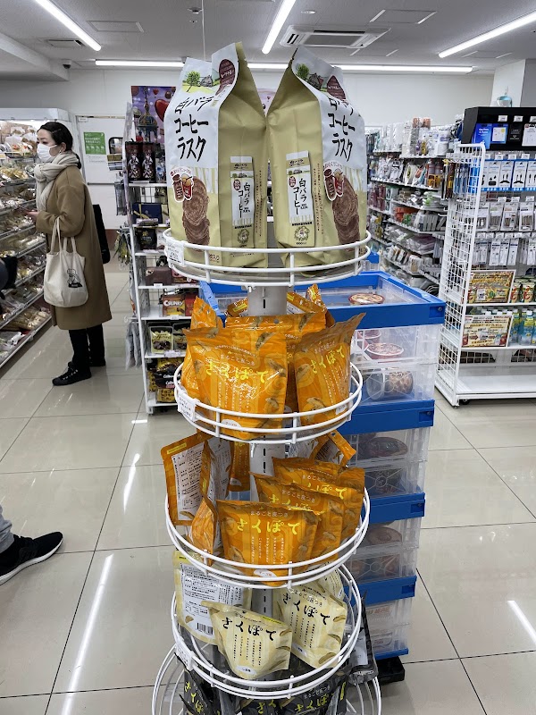 7-Eleven - Kyōto Shijō-Horikawa 3