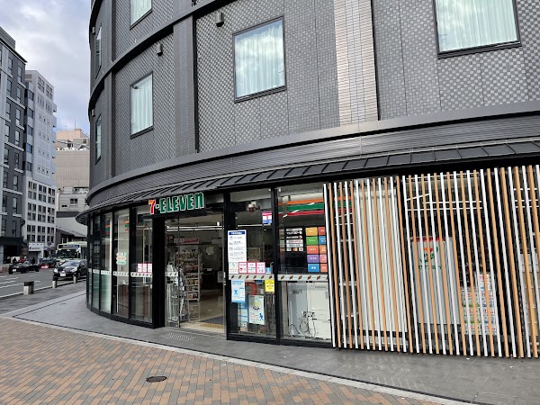 7-Eleven - Kyōto Shijō-Horikawa 2