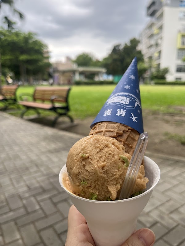 大菓葉冰淇淋赤峰店 5