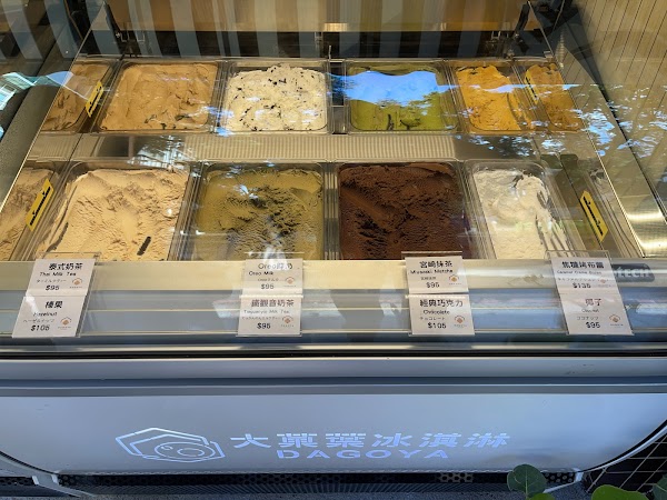大菓葉冰淇淋赤峰店 4