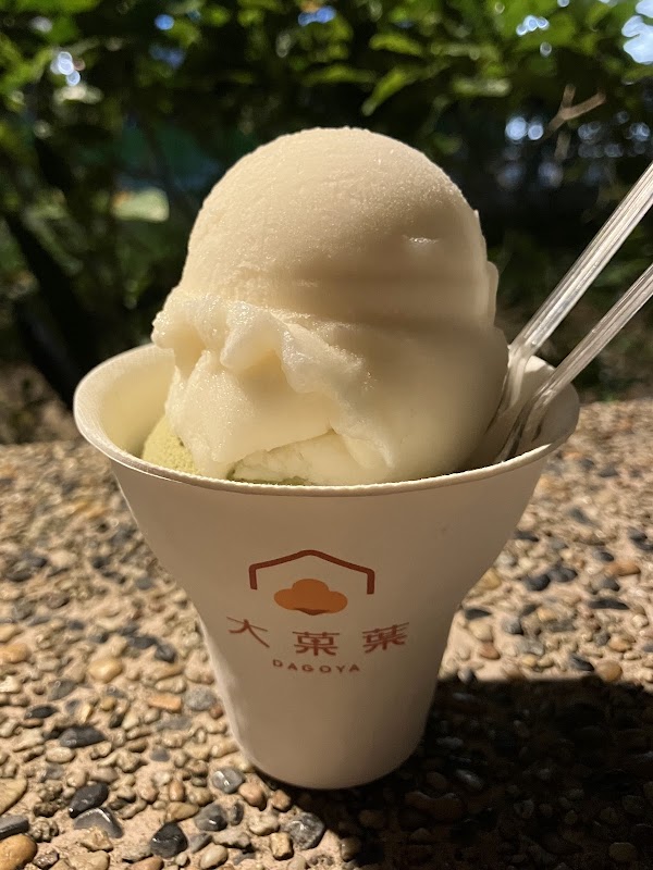 大菓葉冰淇淋赤峰店 2