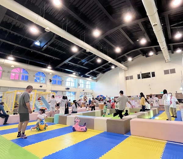 Qidu Indoor Children's Park