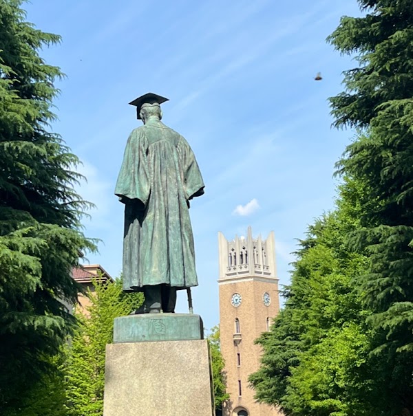 Waseda University 5