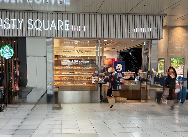 DONQ - Asty Square Kyoto Station 1