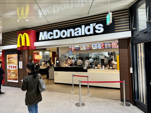 McDonald's - JR Kyoto Station Hachijo Entrance