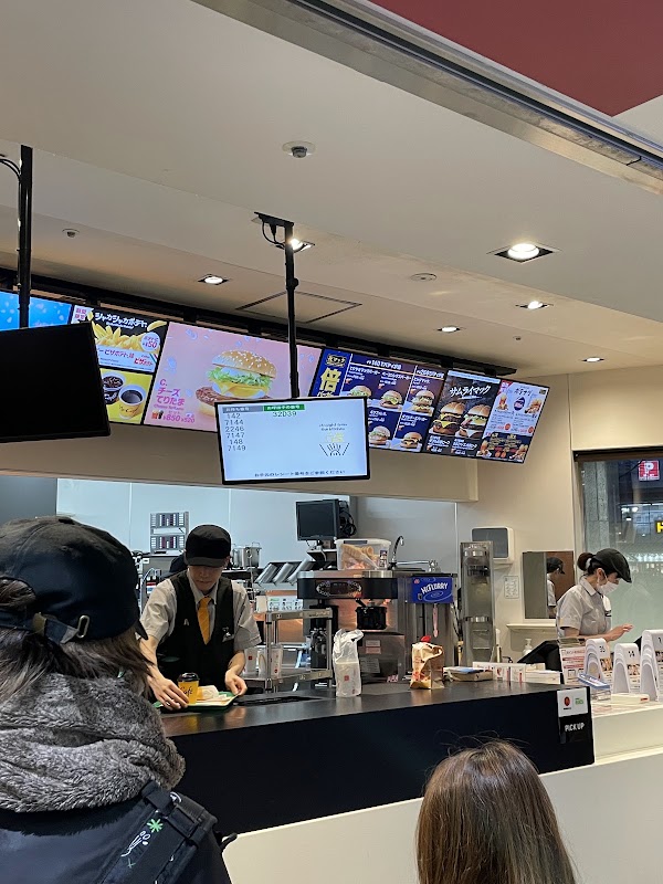 McDonald's - JR Kyoto Station Hachijo Entrance 2