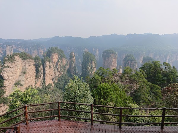 Huangshizhai