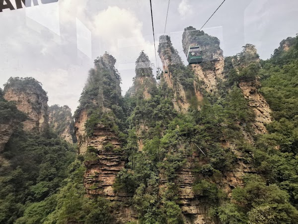 Huangshizhai 5