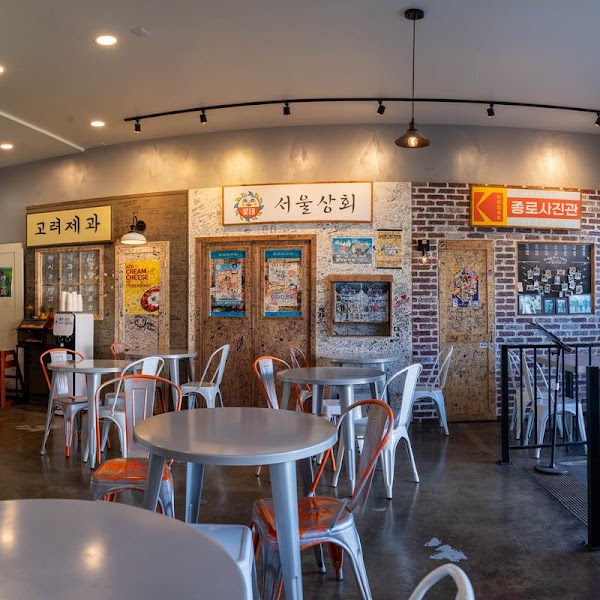 Seoul Market Eatery 서울분식 1
