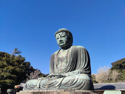 Kotoku-in 1