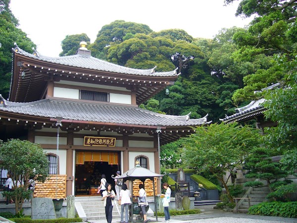 Kotoku-in 2