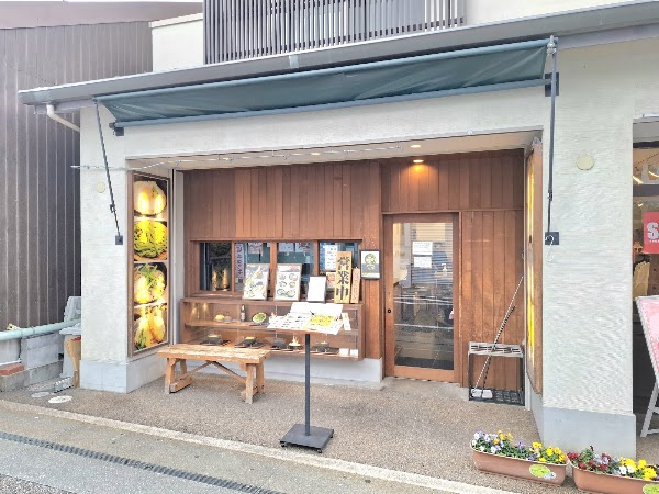 はなれ 中村製麺(鴨と抹茶うどん)