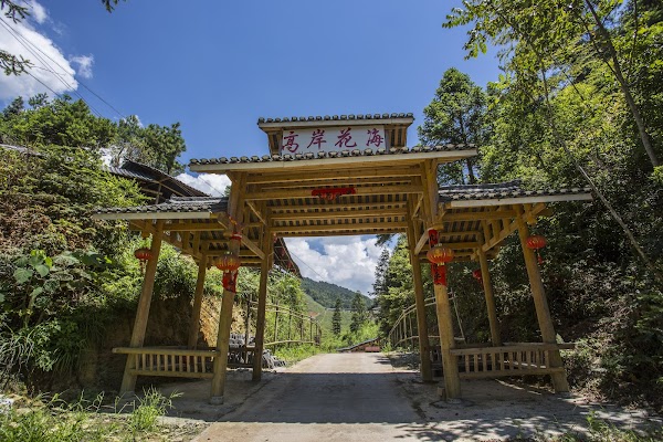 Longji Rice Terrace Scenic Spot 2