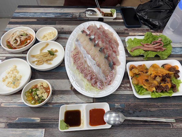 통큰수산 3