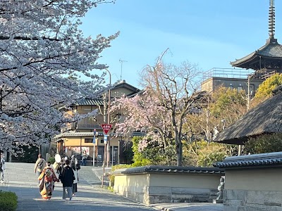 Kodaiji Park