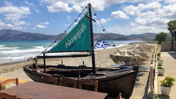 Akrogiali Fish Tavern 3