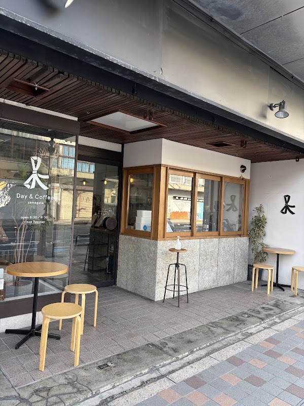 Day & Coffee 山形駅前本店 2