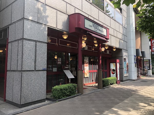 Veloce Kayabacho Station shop 1