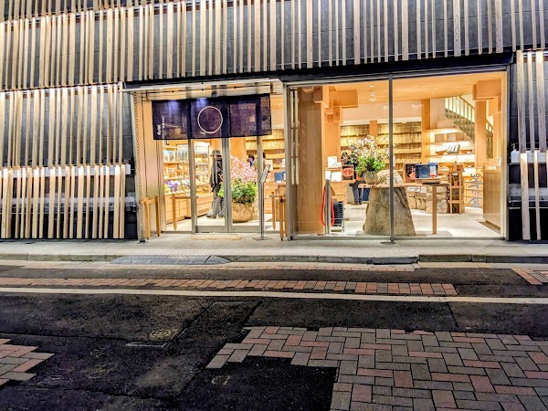 Kayanoya (Ginza Tokyo) 1